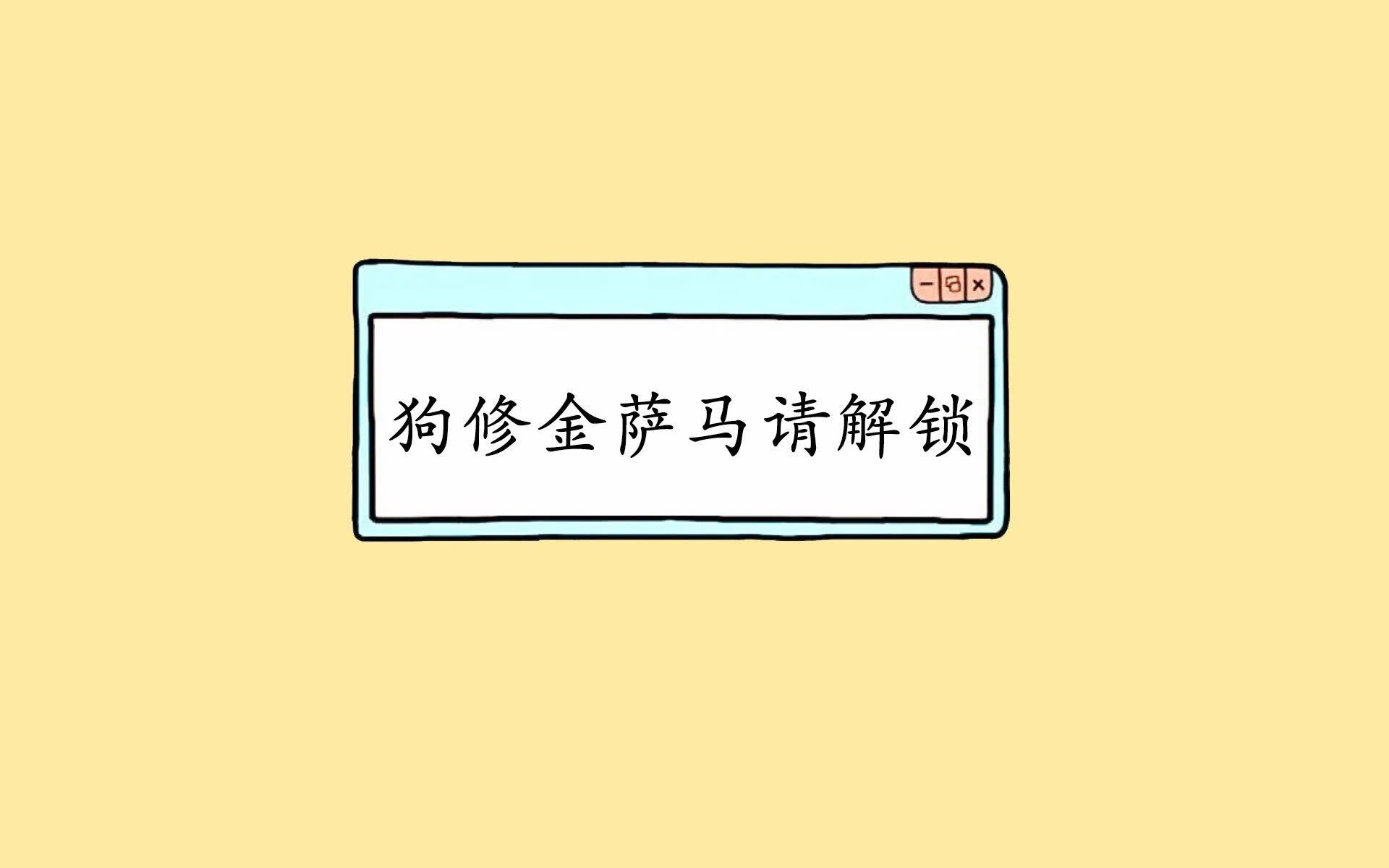 2026世界杯最值得期待的10场小组赛,2022世界杯小组赛比赛时间